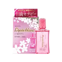 [日本直邮]ROHTO乐敦Lycee blanc樱花眼药水缓解眼疲劳结膜充血眼痒 12ml