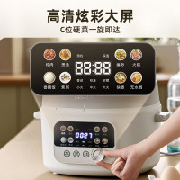 小熊(bear)电压力锅家用大容量高压锅4L多功能智能饭锅饭煲 YLB-C40U5