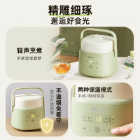 小熊（bear）电炖锅电炖盅隔水炖 煲汤锅炖汤锅预约定时2.5升容量一盅四胆 DDZ-B25J2