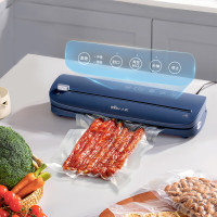 小熊（bear）烘干机干衣机 HGJ-A08W5