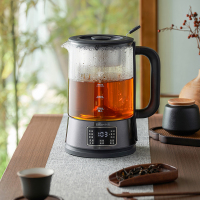 小熊煮茶器电茶炉家用蒸茶壶养生壶办公室蒸汽泡茶机喷淋式煮茶壶ZCQ-D12Z3