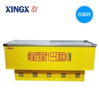 星星(XINGX) 636升商用大容量岛柜 冷冻冷藏玻璃门卧式展示冷柜 冻货火锅食材大商用冰箱SD-636BP
