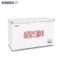 星星(XINGX)BD/BC-1088G卧式冷柜双三开门商用冰柜家用大容量顶盖门单温单箱冷藏转换冷冻 双门单温中梁除霜1