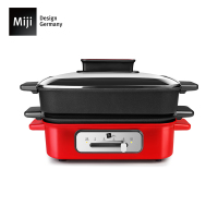 Miji\米技EC4002电火锅多功能料理锅家用早餐电烧烤肉锅网红锅一体电煮锅1400W大功率四档温控4L大容量煮锅