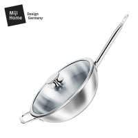 Miji\米技 MH-NOVA30-G/CN不粘锅炒锅家用430不锈钢中式炒菜锅电磁炉煤气灶专用平底锅锅具