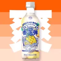 东方制造香气弹汽水480ml