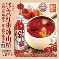 东方制造红枣炖山楂1L