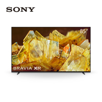 索尼(SONY)XR-85X90L 85英寸4K HDR 客厅巨幕 高清智能网络客厅液晶平板电视机