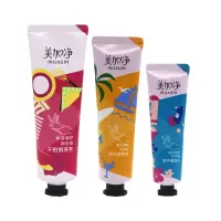 美加净全心全意护手霜三支装170g