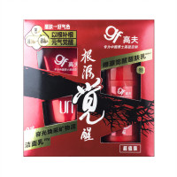 高夫根源觉醒醒肤乳 装 男士洁面 补水 保湿 滋润