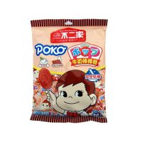 不二家牛奶棒棒糖(奶茶味+巧克力味)20支装