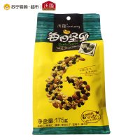 沃隆每日坚果B款乐享装175g