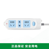 公牛(bull)GN-606(3-1.8)插座