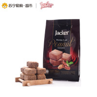 马来西亚杰克花生味方形威化饼100g