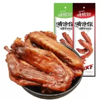 啃馋你酱烤卤味鸭翅56g