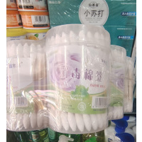 鑫益嘉消毒棉签