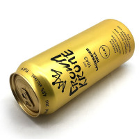 德国皇冠精制原浆黄啤酒500ml