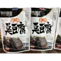 黑色诱惑孜然味118g