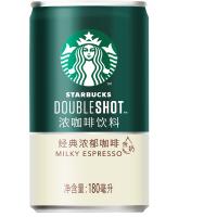 星巴克星倍醇经典浓咖啡饮料180ml