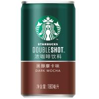 星巴克星倍醇摩卡味咖啡饮料180ml