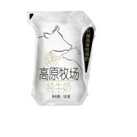 庄园高原牧场纯牛奶180g