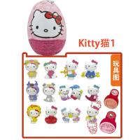 扎伊尼巧克力蛋公主 (Kitty 猫、奇妙仙子、冰雪奇缘)20g