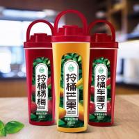 动康拎桶杨梅汁饮料1.5升
