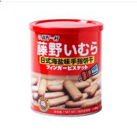 藤野一村 日式海盐味手指饼干 138g 桶装