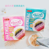 COCO酸奶水果坚果燕麦片(蓝盒)125g