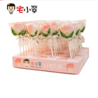 宅小翠白桃软糖20克