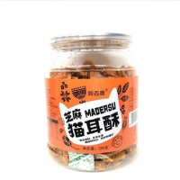 阿西露南通芝麻猫耳酥280g