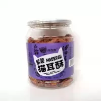 阿西露南通紫薯味猫耳酥300g