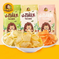 刺猬阿甘80g山药片(麻辣味)