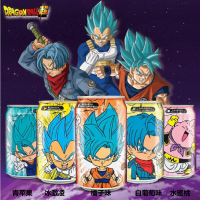DRAGON BALL水蜜桃味气泡水330ml