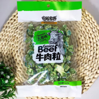 粤光宝香牛肉粒(五香)52克