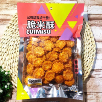 粤光宝香脆米酥(香辣)100克