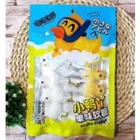粤光宝香小鸭丫果味软糖112克