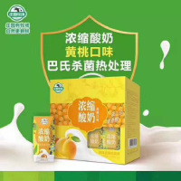 庄园浓缩酸奶黄桃味利乐钻200g