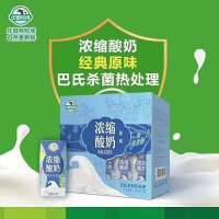 庄园牧场浓缩酸奶原味利乐钻200g*12