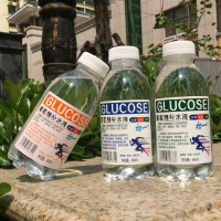 初一葡萄糖补水液(柠檬)450ml