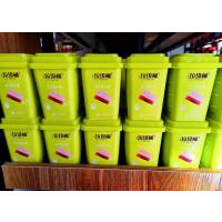 国丰垃圾桶山楂(益生菌)170克