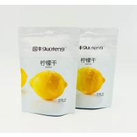 国丰柠檬干58克