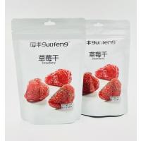 国丰草莓干58克
