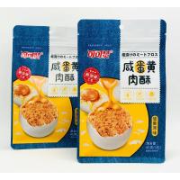 可可赞咸蛋黄肉酥45g