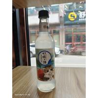 打嗝猫荔枝汁275ml