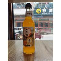 打嗝猫(橙汁)275ml