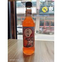 打嗝猫(西柚)275ml