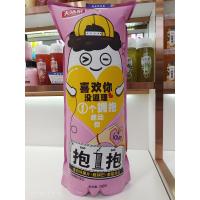 天味家抱1抱零食包番茄味258g