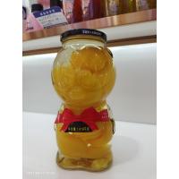 蓝牡丹黄桃水果罐头1.618kg