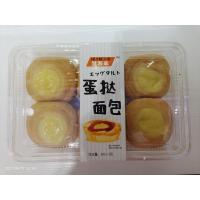 慧客来蛋挞面包300g